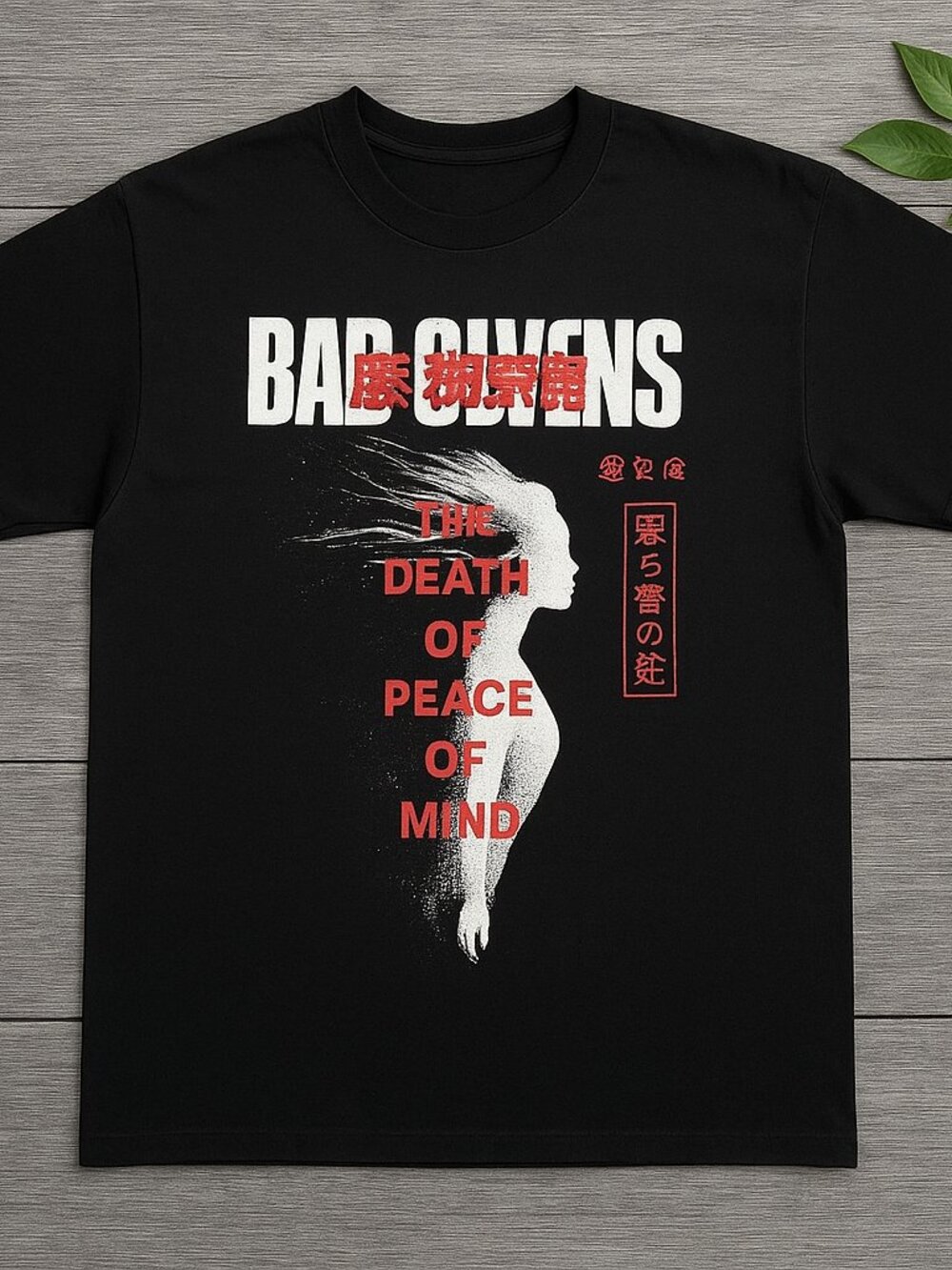 Dark Japanese Streetwear Graphic Tee | The Death of Peace of Mind Black T-Shirt